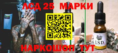 мяу мяу кристалл Аша