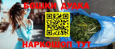 мяу мяу кристалл Аша