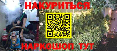мяу мяу кристалл Аша