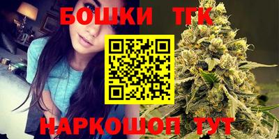 мяу мяу кристалл Аша