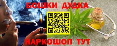 меф Баксан
