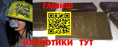 меф Баксан