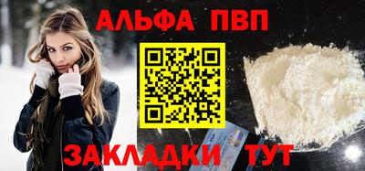 мяу мяу кристалл Аша