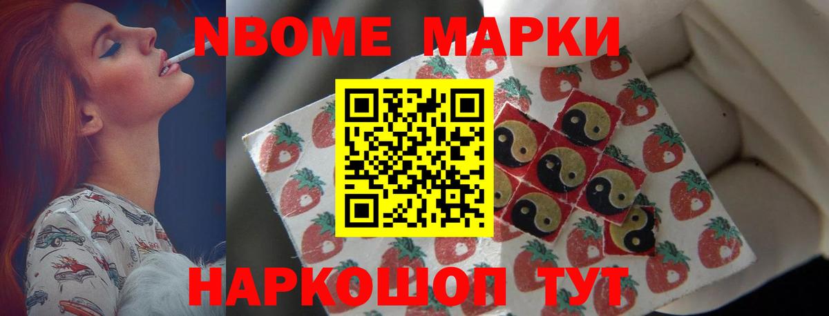 LSD-25 экстази ecstasy  MEGA ссылка  Вход с VPN  LSD-25 экстази  Топки  ЛСД экстази ecstasy 